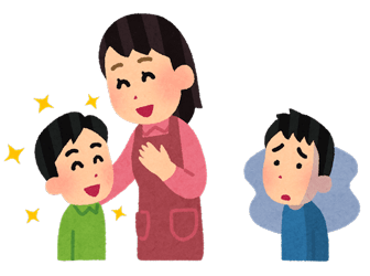 درمان عقده حقارت